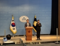 헤드라인 기사 이미지